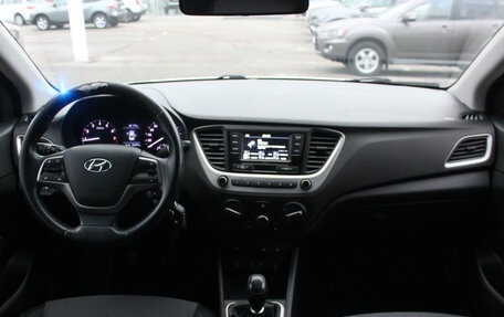 Hyundai Solaris II рестайлинг, 2017 год, 1 097 000 рублей, 15 фотография