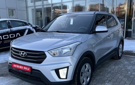 Hyundai Creta I рестайлинг, 2018 год, 1 611 000 рублей, 1 фотография