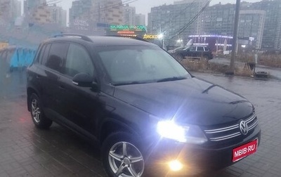 Volkswagen Tiguan I, 2012 год, 1 420 000 рублей, 1 фотография