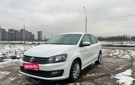 Volkswagen Polo VI (EU Market), 2018 год, 705 000 рублей, 2 фотография