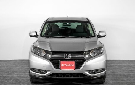 Honda Vezel, 2014 год, 1 649 000 рублей, 2 фотография