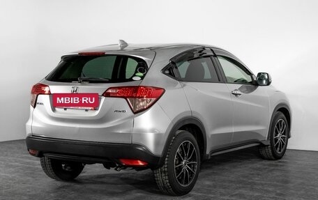 Honda Vezel, 2014 год, 1 649 000 рублей, 3 фотография