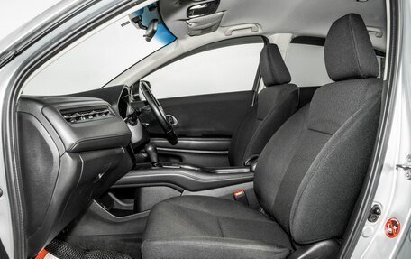 Honda Vezel, 2014 год, 1 649 000 рублей, 6 фотография