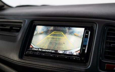 Honda Vezel, 2014 год, 1 649 000 рублей, 12 фотография