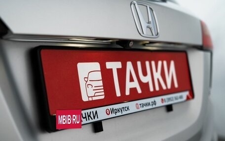 Honda Vezel, 2014 год, 1 649 000 рублей, 22 фотография