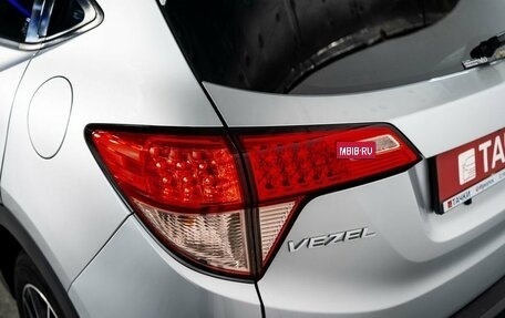 Honda Vezel, 2014 год, 1 649 000 рублей, 21 фотография