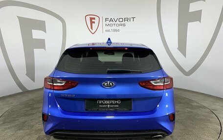 KIA cee'd III, 2018 год, 1 625 000 рублей, 3 фотография