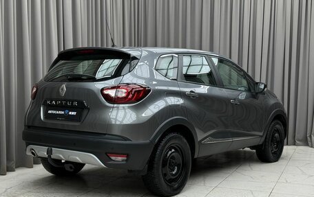 Renault Kaptur I рестайлинг, 2017 год, 1 249 000 рублей, 4 фотография