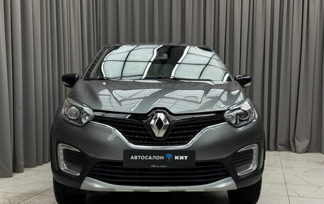 Renault Kaptur I рестайлинг, 2017 год, 1 249 000 рублей, 2 фотография