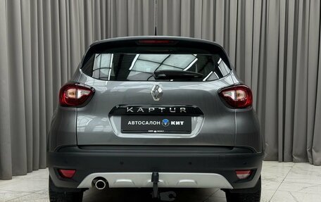 Renault Kaptur I рестайлинг, 2017 год, 1 249 000 рублей, 5 фотография