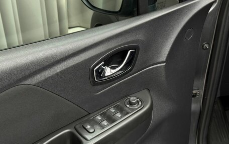 Renault Kaptur I рестайлинг, 2017 год, 1 249 000 рублей, 16 фотография