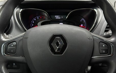 Renault Kaptur I рестайлинг, 2017 год, 1 249 000 рублей, 11 фотография