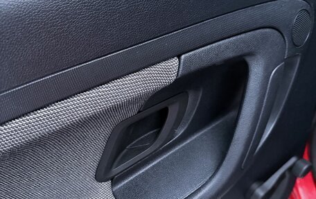 Skoda Fabia II, 2008 год, 377 000 рублей, 13 фотография