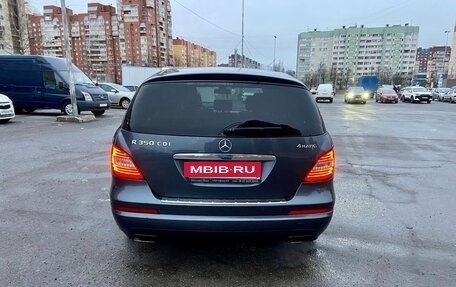 Mercedes-Benz R-Класс, 2012 год, 1 850 000 рублей, 6 фотография