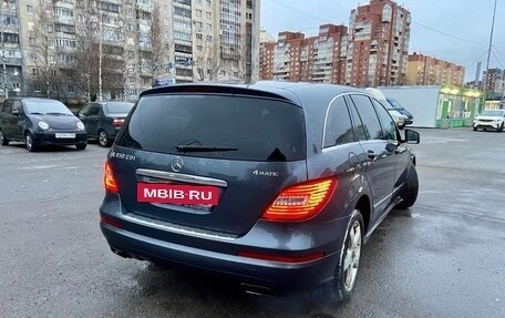 Mercedes-Benz R-Класс, 2012 год, 1 850 000 рублей, 5 фотография