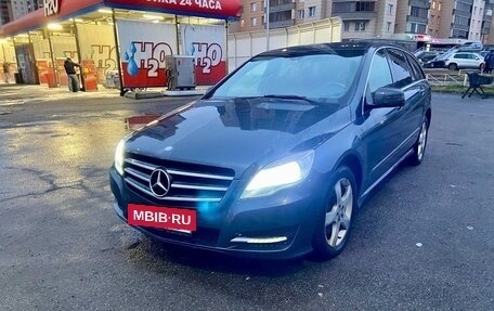 Mercedes-Benz R-Класс, 2012 год, 1 850 000 рублей, 2 фотография
