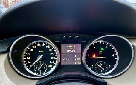 Mercedes-Benz R-Класс, 2012 год, 1 850 000 рублей, 13 фотография