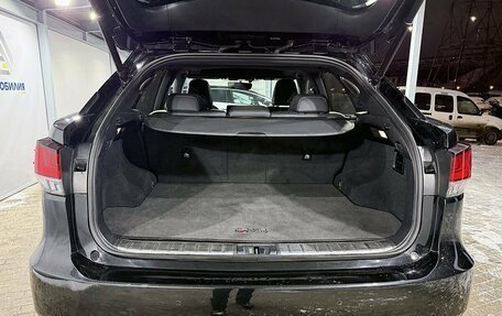 Lexus RX IV рестайлинг, 2019 год, 4 950 000 рублей, 9 фотография