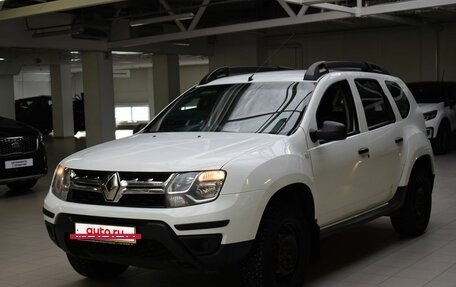 Renault Duster I рестайлинг, 2015 год, 745 000 рублей, 3 фотография