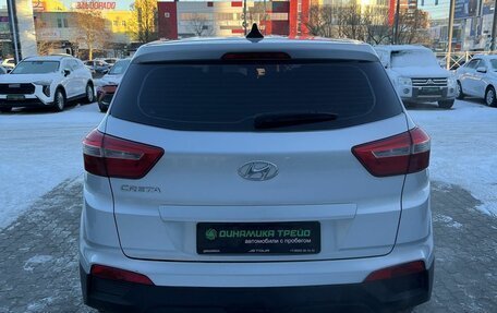 Hyundai Creta I рестайлинг, 2018 год, 1 611 000 рублей, 7 фотография