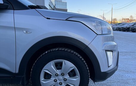 Hyundai Creta I рестайлинг, 2018 год, 1 611 000 рублей, 5 фотография