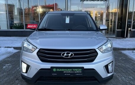 Hyundai Creta I рестайлинг, 2018 год, 1 611 000 рублей, 2 фотография