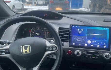 Honda Civic VIII, 2008 год, 590 000 рублей, 12 фотография