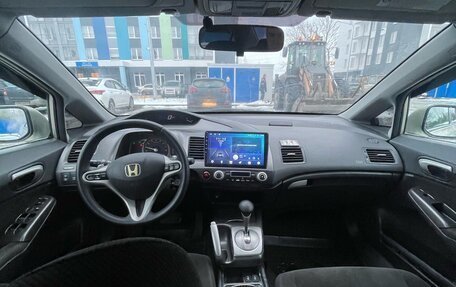 Honda Civic VIII, 2008 год, 590 000 рублей, 13 фотография