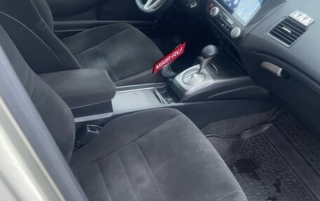 Honda Civic VIII, 2008 год, 590 000 рублей, 15 фотография