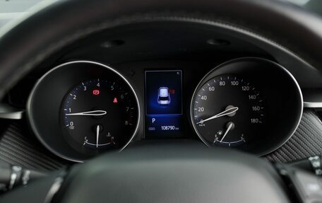 Toyota C-HR I рестайлинг, 2019 год, 2 260 000 рублей, 13 фотография