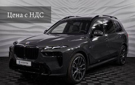 BMW X7, 2025 год, 22 300 000 рублей, 1 фотография