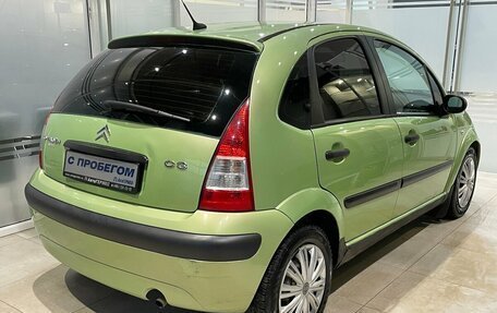 Citroen C3 II, 2007 год, 255 000 рублей, 4 фотография