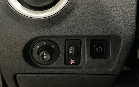 Citroen C3 II, 2007 год, 255 000 рублей, 9 фотография