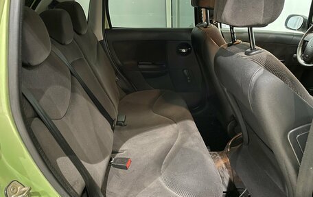 Citroen C3 II, 2007 год, 255 000 рублей, 13 фотография