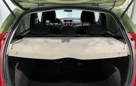 Citroen C3 II, 2007 год, 255 000 рублей, 14 фотография