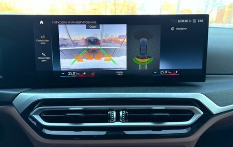 BMW 3 серия, 2023 год, 5 599 000 рублей, 19 фотография