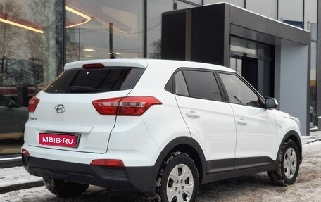 Hyundai Creta I рестайлинг, 2019 год, 1 375 000 рублей, 4 фотография