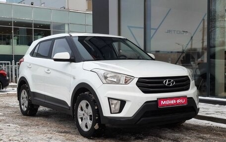 Hyundai Creta I рестайлинг, 2019 год, 1 375 000 рублей, 3 фотография
