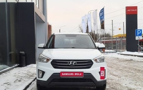 Hyundai Creta I рестайлинг, 2019 год, 1 375 000 рублей, 2 фотография