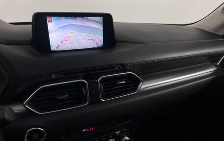 Mazda CX-5 II, 2019 год, 2 959 000 рублей, 11 фотография