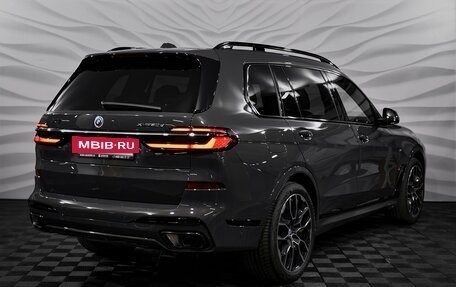BMW X7, 2025 год, 22 300 000 рублей, 5 фотография