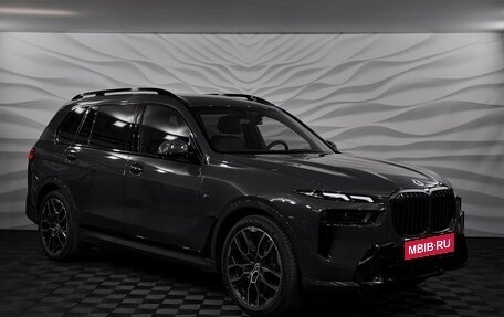 BMW X7, 2025 год, 22 300 000 рублей, 3 фотография