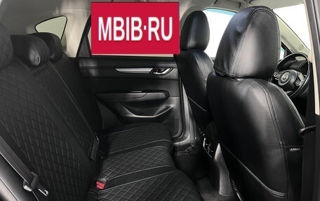 Mazda CX-5 II, 2019 год, 2 959 000 рублей, 14 фотография