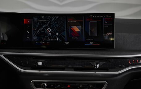 BMW X7, 2025 год, 22 300 000 рублей, 24 фотография