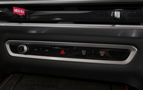 BMW X7, 2025 год, 22 300 000 рублей, 25 фотография