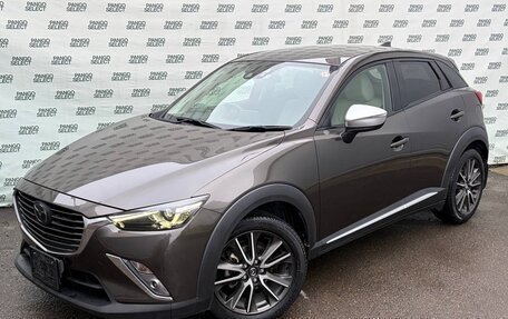Mazda CX-3 I, 2015 год, 1 495 000 рублей, 3 фотография