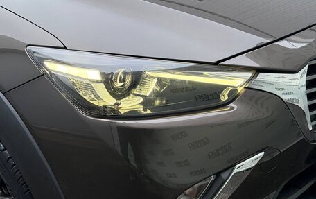 Mazda CX-3 I, 2015 год, 1 495 000 рублей, 11 фотография