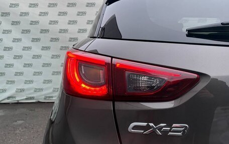 Mazda CX-3 I, 2015 год, 1 495 000 рублей, 12 фотография