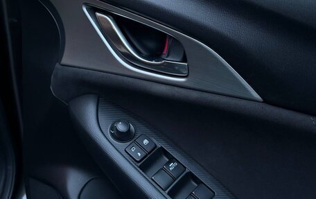 Mazda CX-3 I, 2015 год, 1 495 000 рублей, 23 фотография