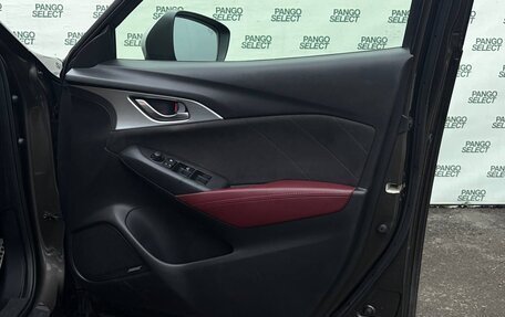 Mazda CX-3 I, 2015 год, 1 495 000 рублей, 24 фотография